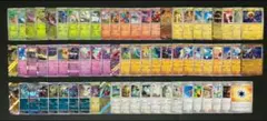 ポケモンカード クレイバースト まとめ売り ノーマルコンプリート