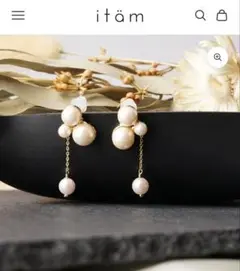 Item thumbnail for item e45c582c-f5ce-4cf3-845b-780b6af9d2e0