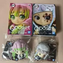 Item thumbnail for item 616eac5a-2168-4ee6-ace7-49ffe3dc04e0