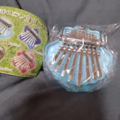 貝殻のカリンバ 指で弾くピアノ カリンバ ガチャガチャ 未使用 匿名配送