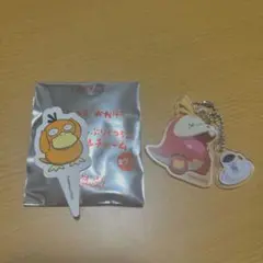 コメダ　ホゲータ　チャーム