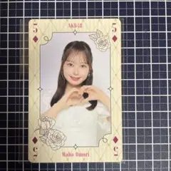 AKB48 Oh my pumpkin! トレカ 大森真歩