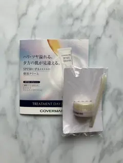 Item thumbnail for item 5edeb7a8-788f-445f-b1b9-1a467464207e