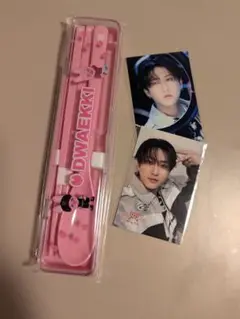 straykids　オンラインくじ　チャンビン　カトラリーセット　シール