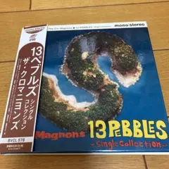 13 PEBBLES～Single Collection～　クロマニヨンズ cd 13 PEBBLES ～Single Collection～ | ザ・クロマニヨンズ