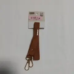 ショルダーバッグの紐