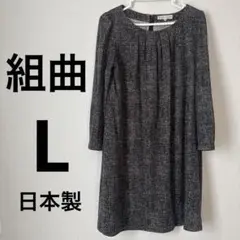 Item thumbnail for item eaf8449f-5c16-46eb-9106-580b46018ce8