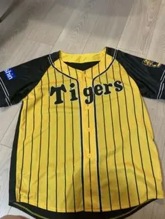 阪神タイガース　応援ユニフォーム