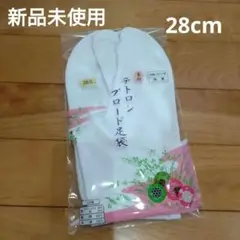 Item thumbnail for item f7c90b88-0394-4461-8d52-9575dc3a3de7