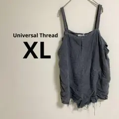 Item thumbnail for item 064dca80-4d28-4420-89c2-719589354c7c