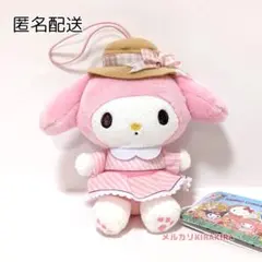 サンリオキャラクターズ さんさんぴくにっく マスコット　マイメロディ
