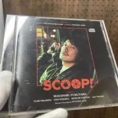 「SCOOP!」ORIGINAL SOUNDTRACK/川辺ヒロシ,上田禎