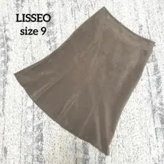 【LISSEO】スウェードスカート 9 グレージュ　フレア　女っぽ