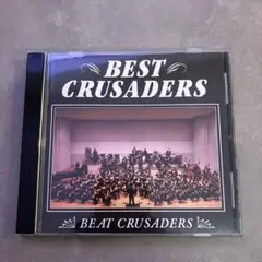 最終値下げ★BEAT CRUSADERS BEST CRUSADERS