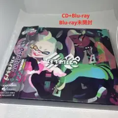 初回限定「スプラトゥーン2」オリジナルサウンドトラック第二弾～オクトチューン