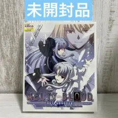 【未開封】メルティブラッド アクトカデンツァ Ver.B 初回限定版