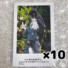 Item thumbnail for item 9eb72456-8cd2-4259-96c6-5c1af0ba8013