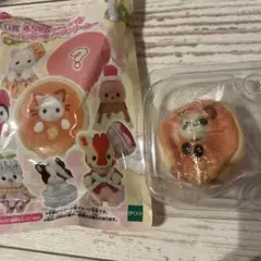 シルバニアファミリー キラキラくじ G賞 シークレット
