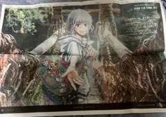 徳島新聞 7/28朝刊 Fate/Grand Order10周年企画