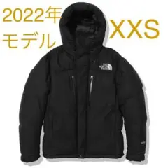 バルトロライトジャケット XXS