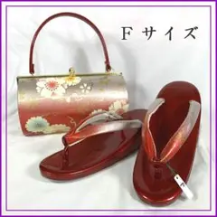 Item thumbnail for item 65e0d6d4-7212-4b60-84bc-2dd8d769ecae