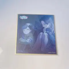 プロセカ　白石 杏