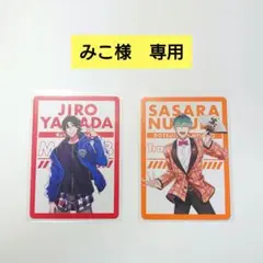 【みこ様　専用ページ】