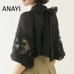 Item thumbnail for item 8ca8095a-aa97-4867-956e-36a856ac7440