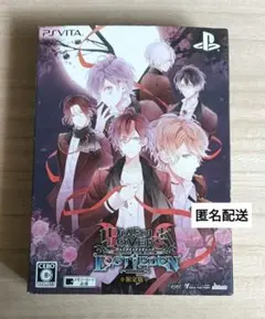 DIABOLIK LOVERS Lost Eden vita 限定版