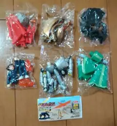 バビル2世　リアルフィギュアコレクション
