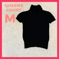 【QEENS COURT】半袖 タートルネックニット ブラック M レディース