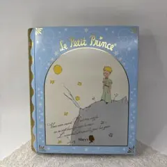 星の王子様　お菓子空き缶