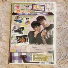 【俺癒】江口拓也の俺たちだって癒されたい！ 二巻 DVD
