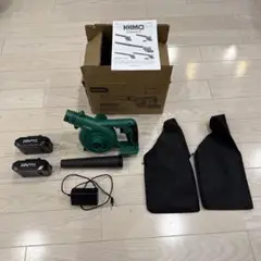 即日発送　KIMO コードレスブロワー