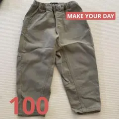 美品！MAKE YOUR DAY カーキ色長ズボン　100