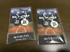 オリックスバファローズ　野球ボールストラップ 2個セット