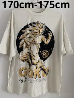 ドラゴンボールZ 悟空　半袖　Tシャツ　アニメ　メンズ 170cm175cm