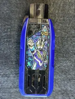 ウルトラマントリガー DX ガッツハイパーキー スカイタイプキー