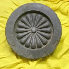 Item thumbnail for item a47e10b2-52fe-4cad-9a15-c53a7e6288ac