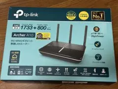 tp-link Archer A10 無線LANルーター
