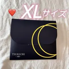 月帯 TSUKIOBI吸水ショーツ XLサイズ ブラックff