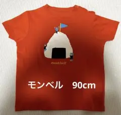 モンベル　90センチ Tシャツ