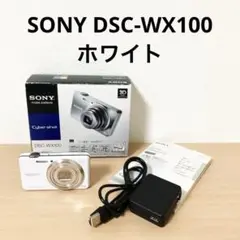 Item thumbnail for item 2f43e999-a984-42f1-a200-14cb5e043ef9