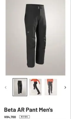 Item thumbnail for item 71d596fa-c851-42a4-9d47-b05d573dc5b2