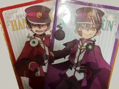 Item thumbnail for item 0f3f808c-b8bf-4748-a48c-46eea8b4cb22