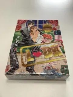 LDK8 渡辺あゆ 特装版