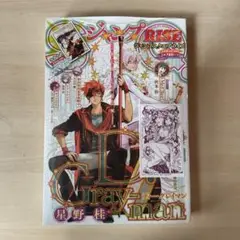 Item thumbnail for item 34b5eeb8-dcdc-4a06-a2e0-89079867e653