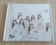 NiziU　Paradise (通常盤) ➁
