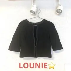 LOUNIE⭐️ノーカラージャケット
