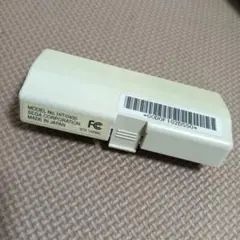 Item thumbnail for item d0dd89ec-171c-4b2c-83a6-d3df7912ded2